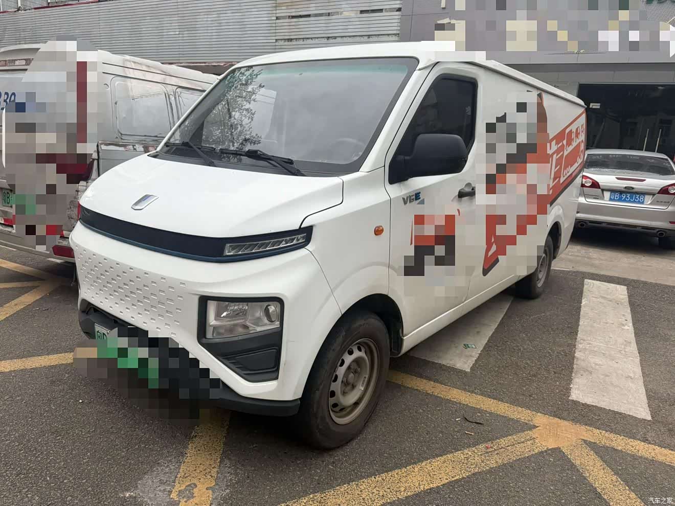 Geely V6E, 2023 1