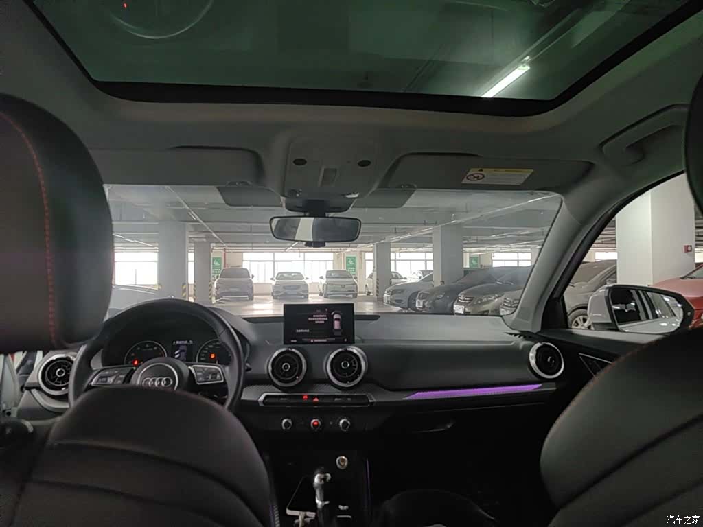 Audi Q2L, 2022 14