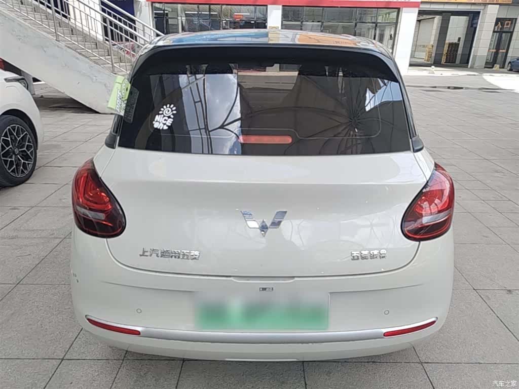 Wuling Bingo, 2024 6