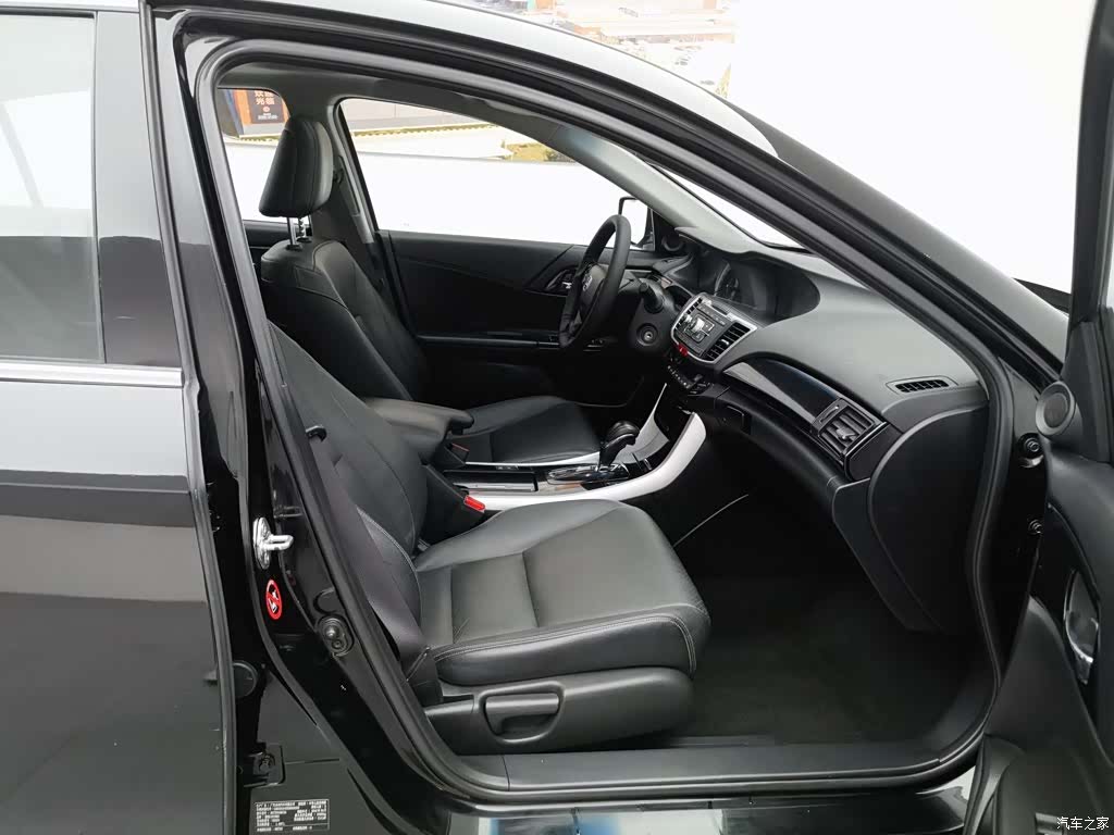 Honda Accord, 2016 23