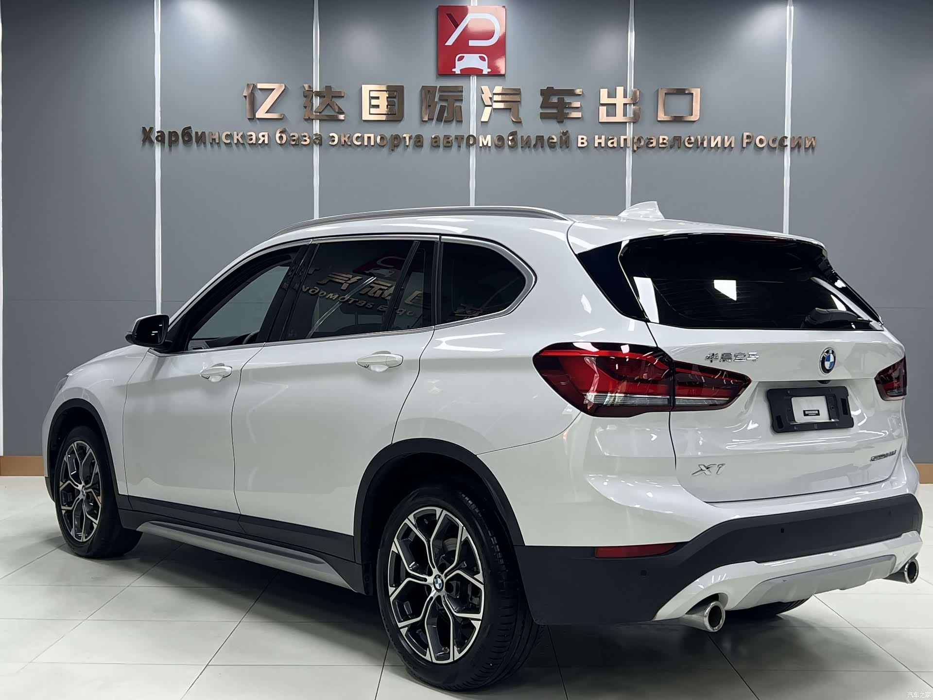 BMW X1, 2022 4