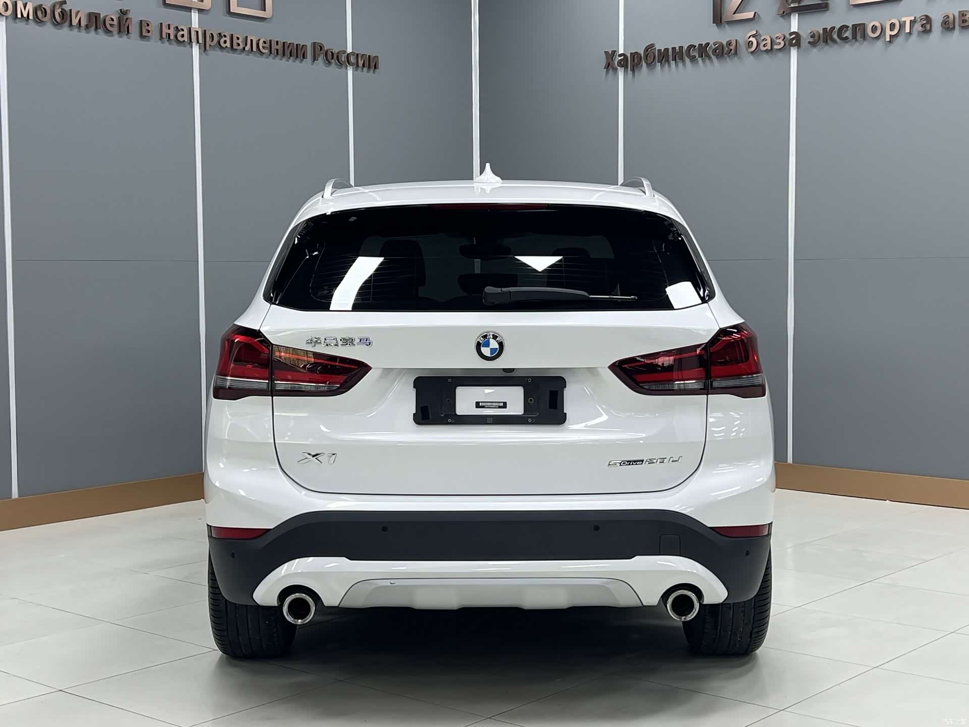 BMW X1, 2022 все фото