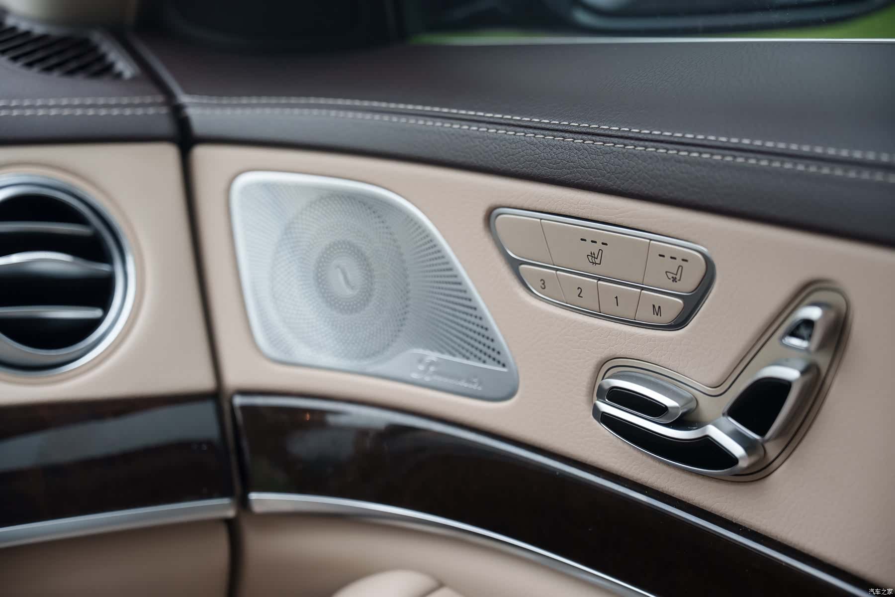 Maybach S-Class, 2018 15