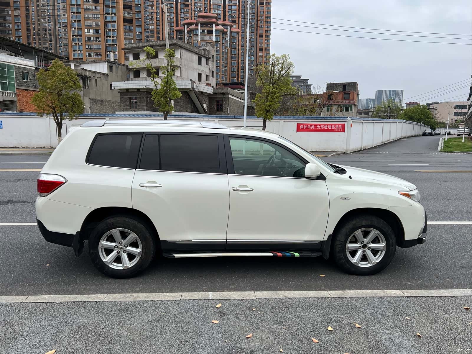 Toyota Highlander, 2015 14
