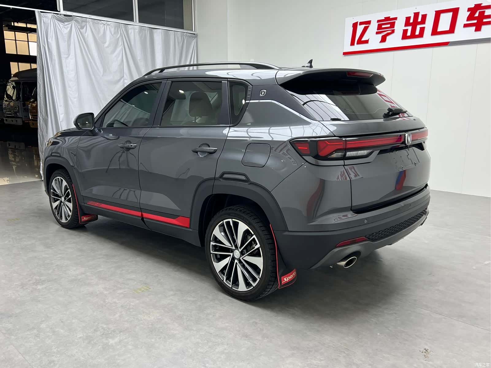 Changan CS35, 2022 6