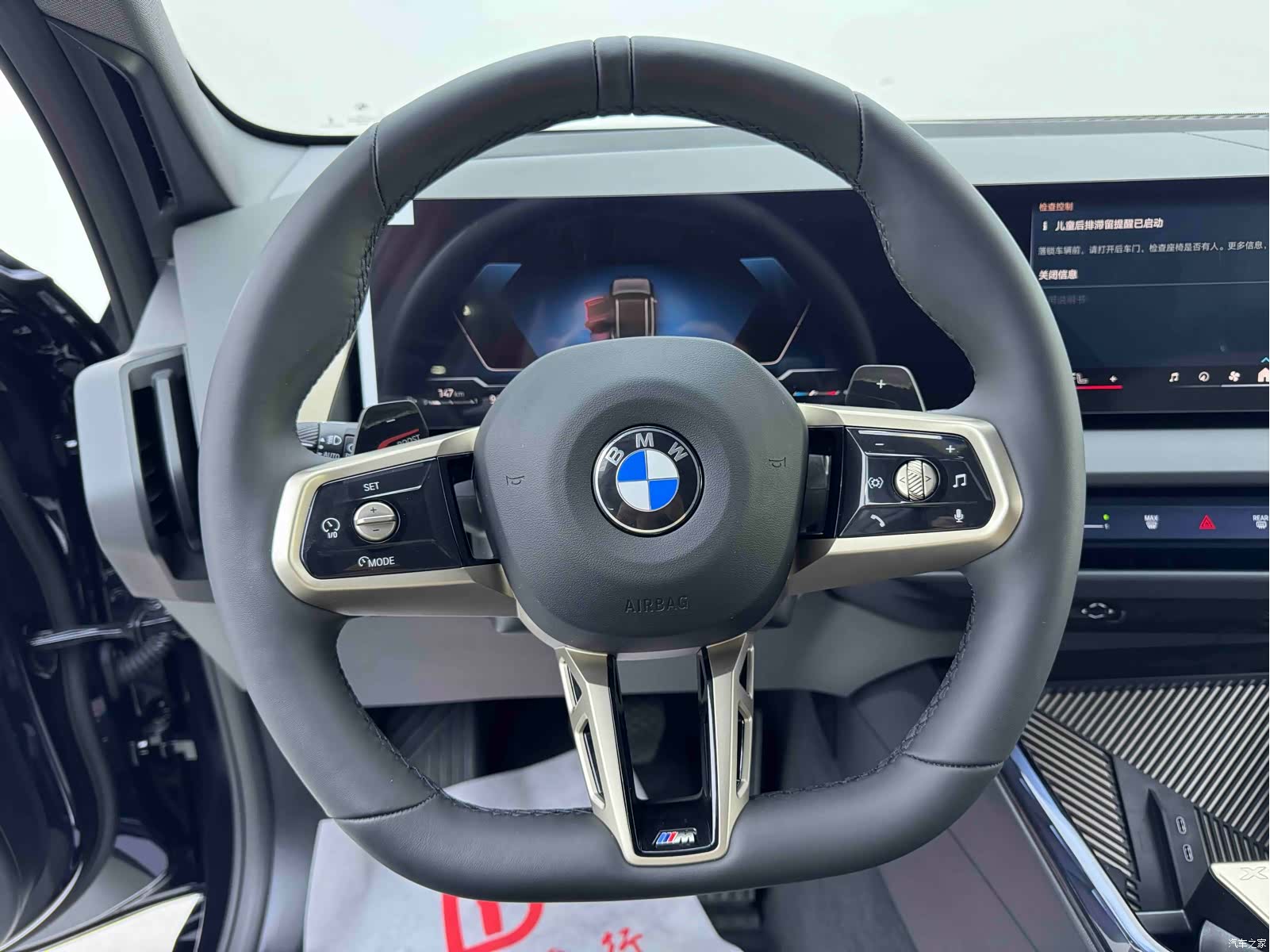 BMW X3, 2026 6