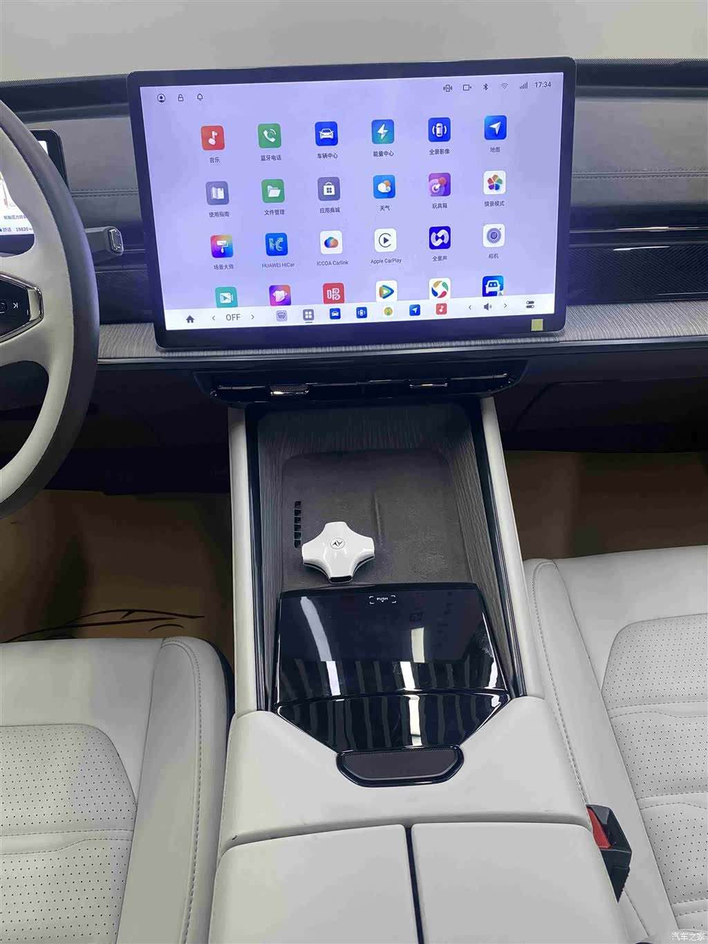 DongFeng eπ007, 2024 16
