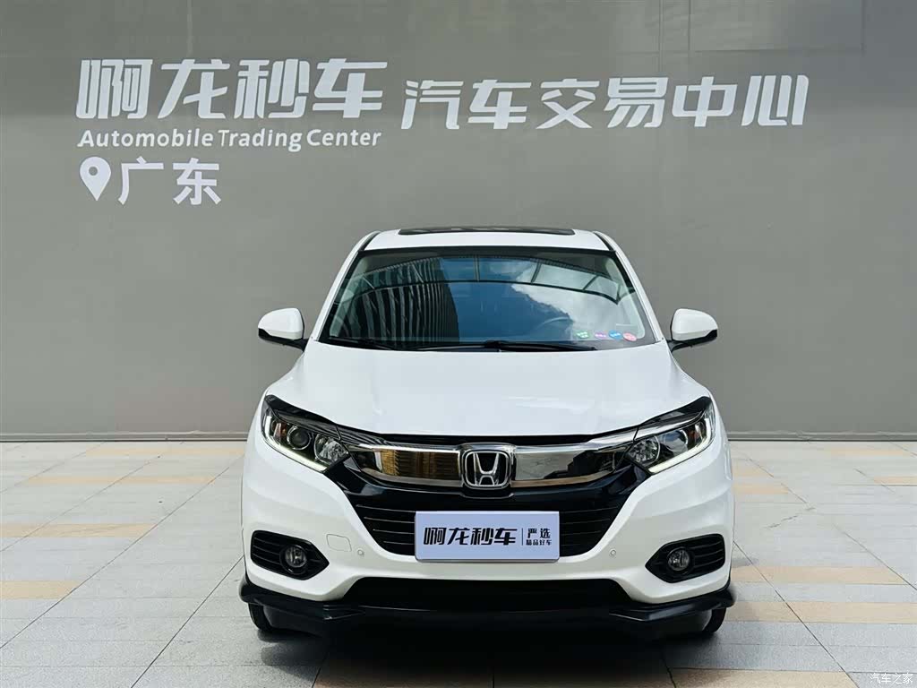 Honda Vezel, 2021 2