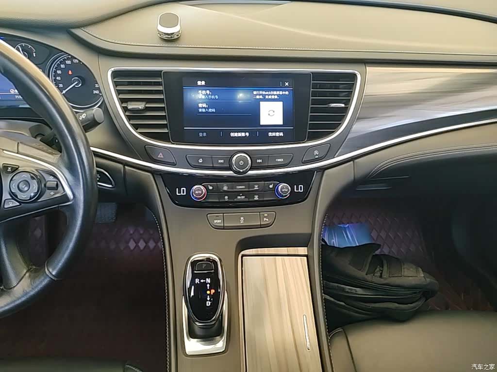 Buick LaCrosse, 2022 9