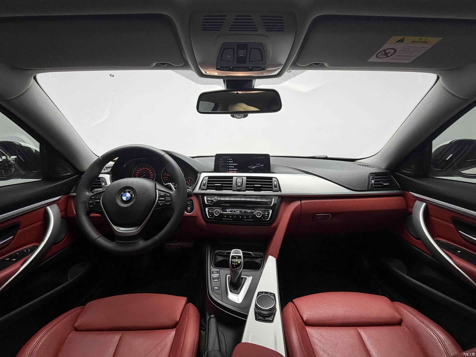 BMW 4 Series, 2017 13