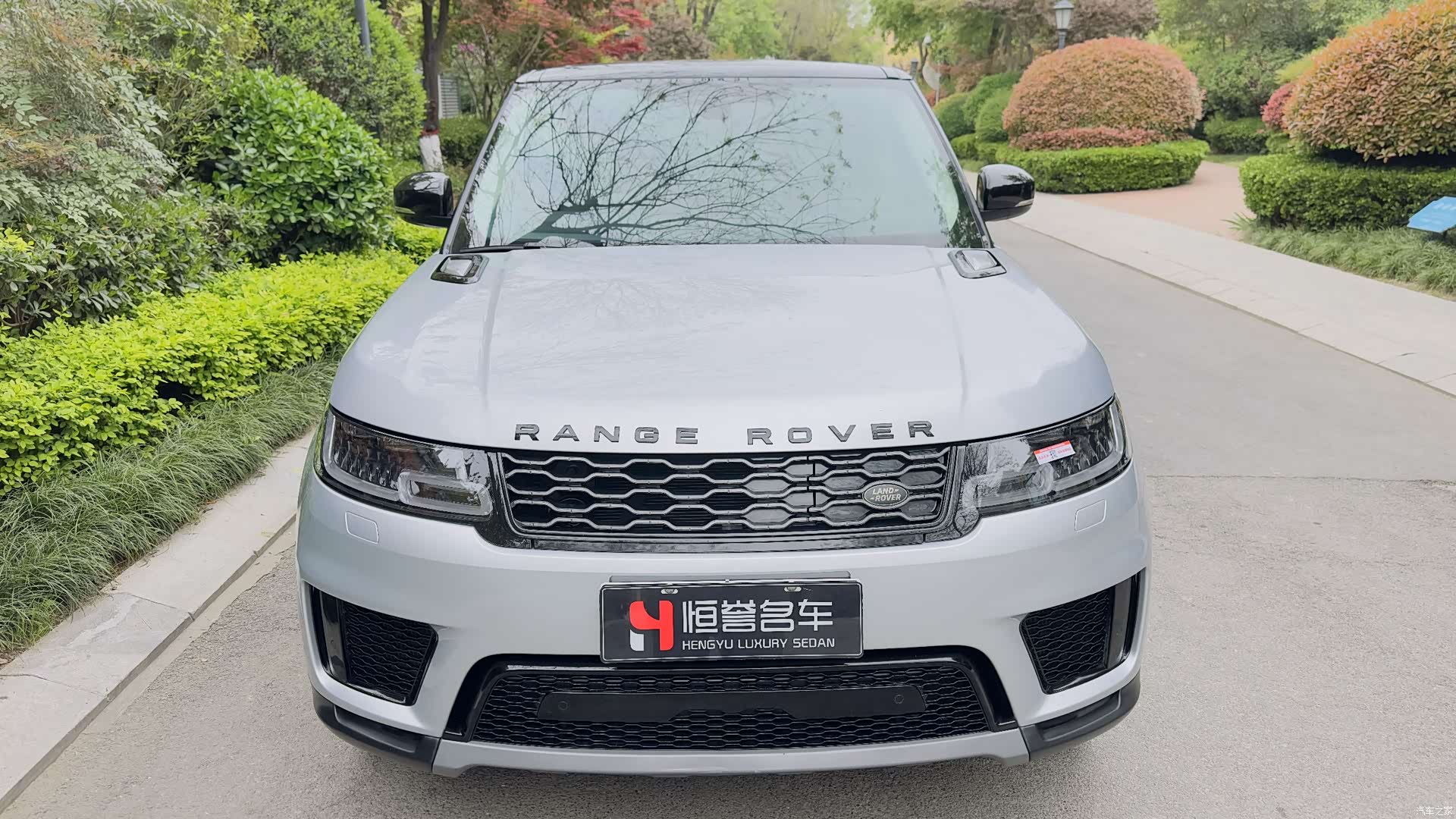 Land Rover Range Rover, 2021 2