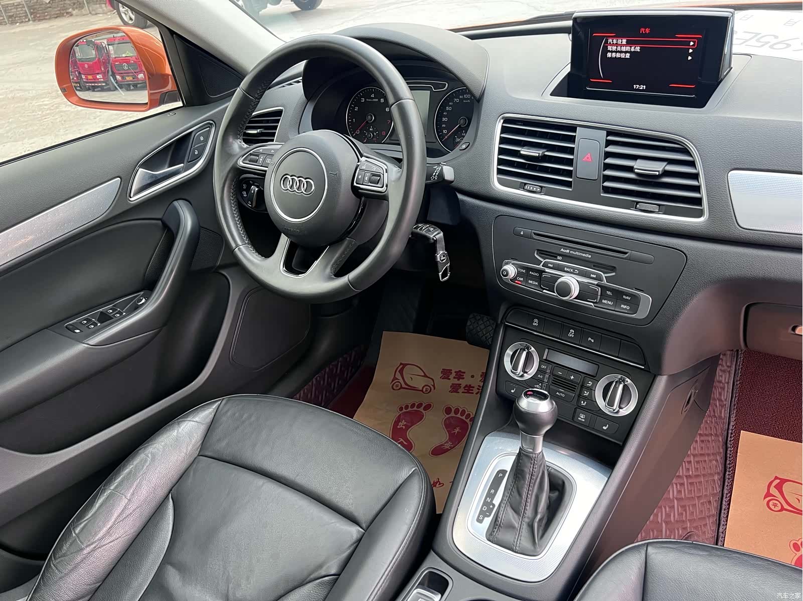 Audi Q3, 2014 13