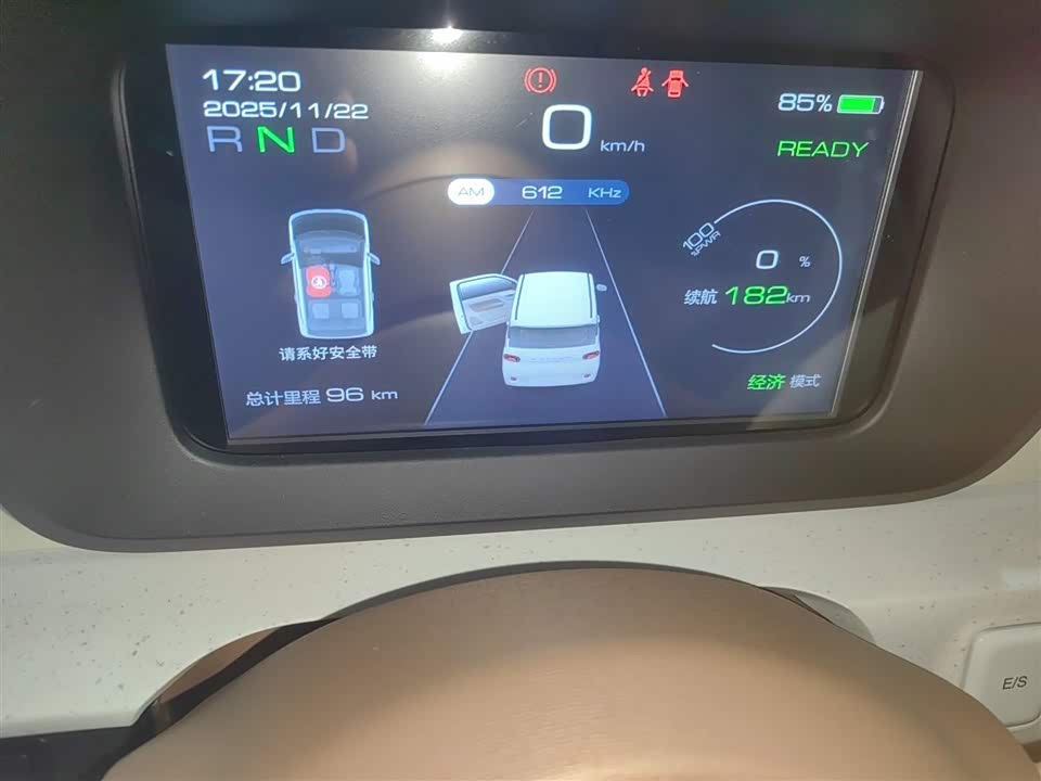 Wuling Hongguang MINIEV