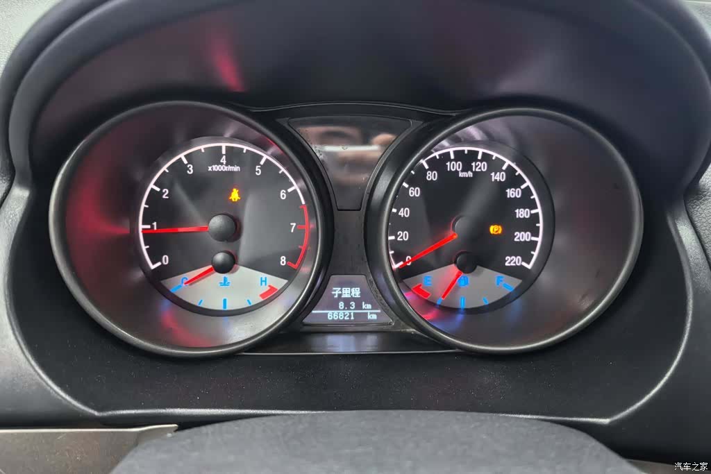Geely GX7, 2015 14