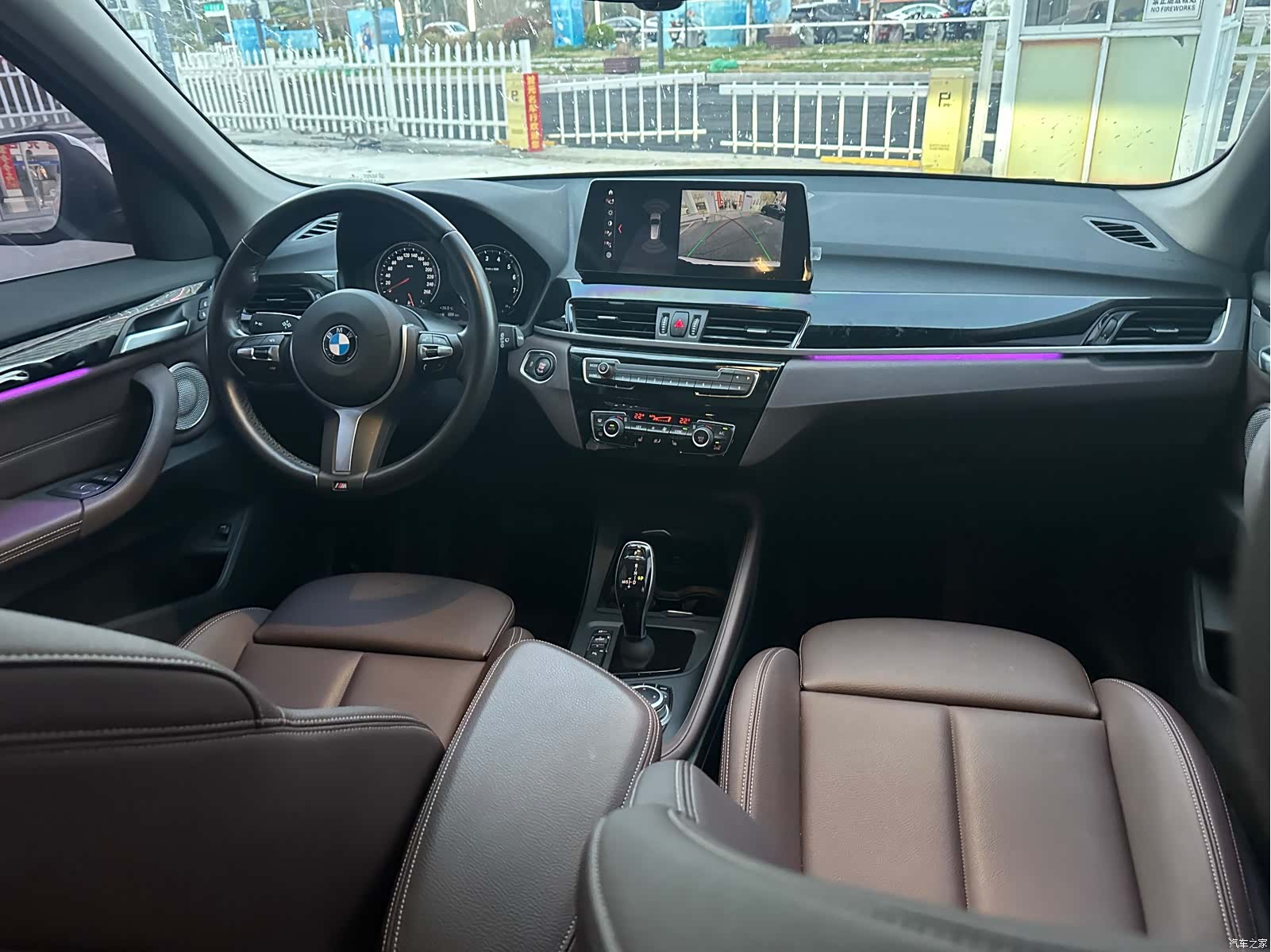 BMW X1, 2022 7