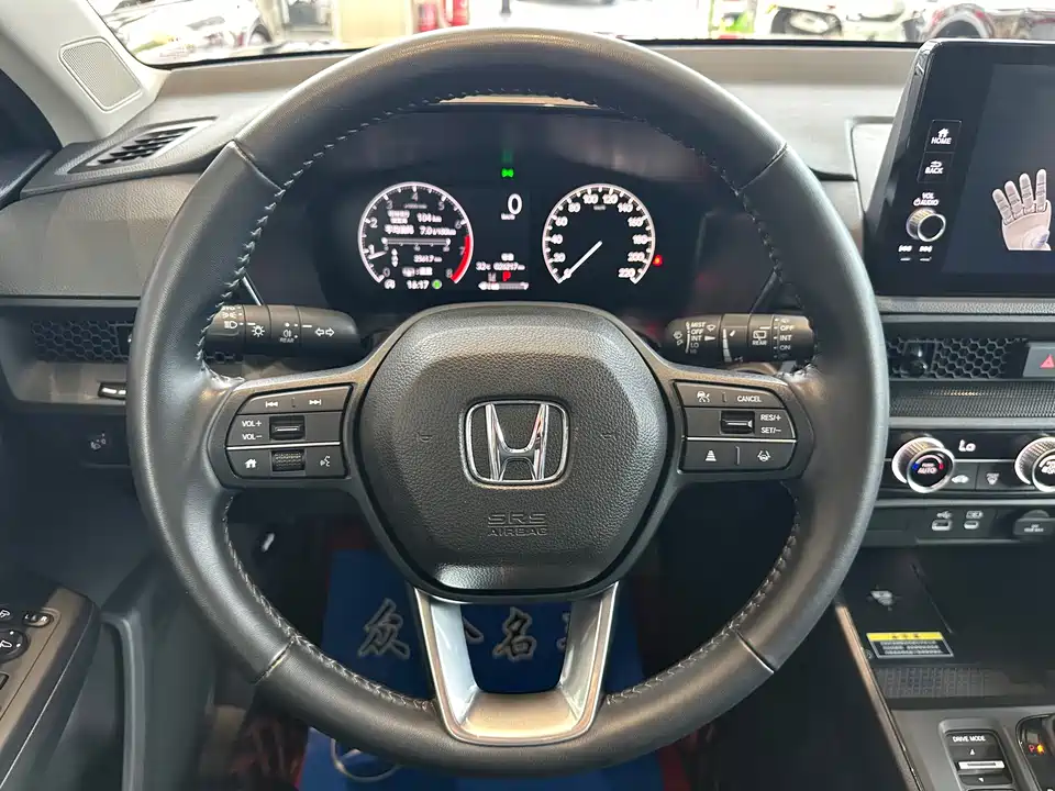 Honda CR-V Honda CR-V