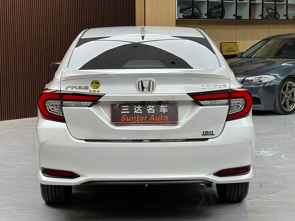 Honda Lingpai