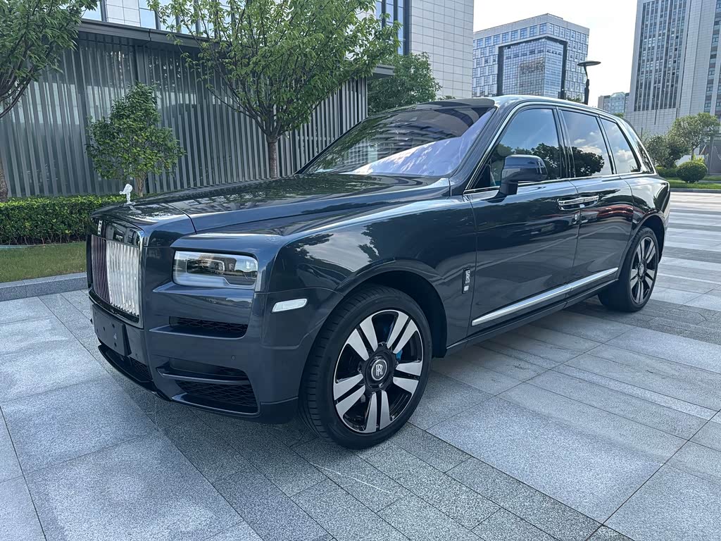 Rolls-Royce Cullinan