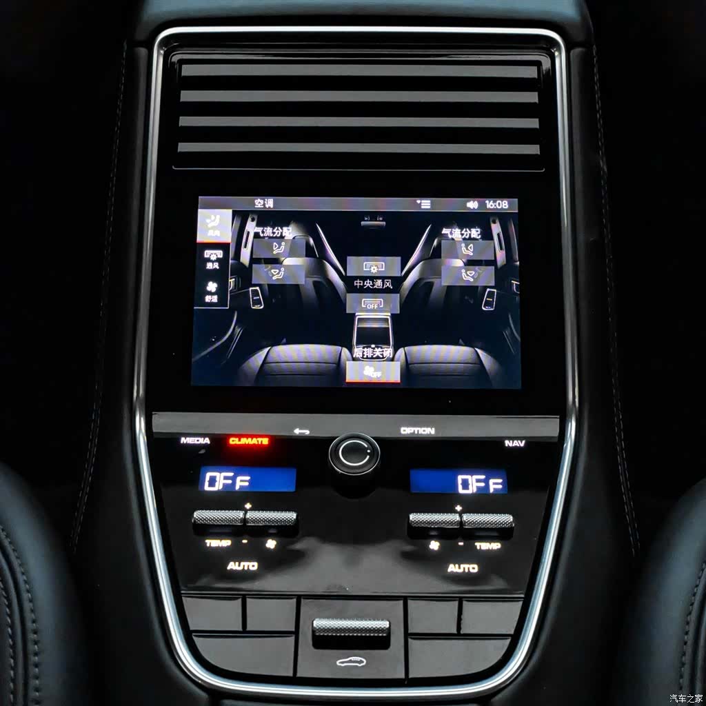 Porsche Panamera, 2022 18