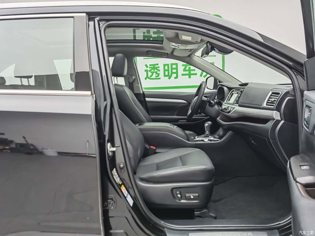 Toyota Highlander, 2020 23