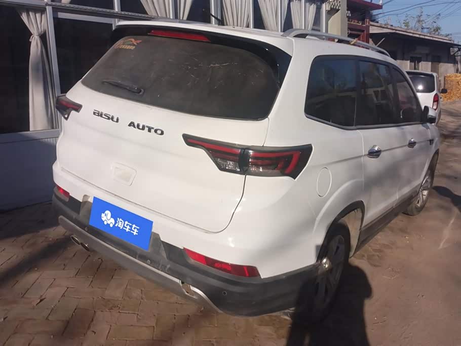 BISU Specific speed T5