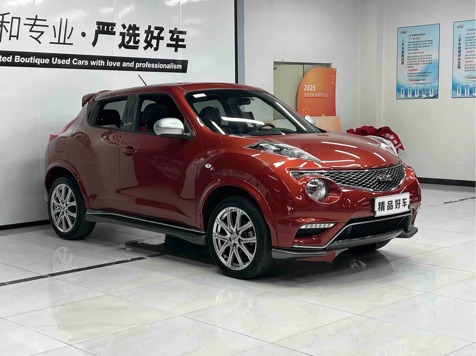 Infiniti ESQ, 2016 3