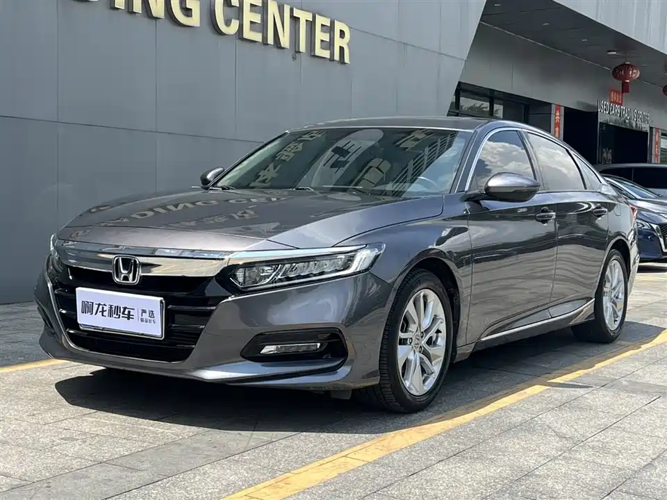 Honda Accord Honda Accord