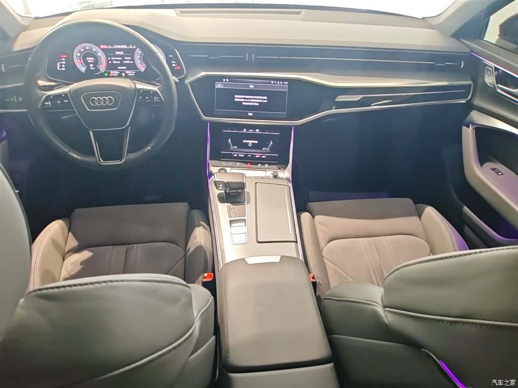 Audi A6L, 2023 16