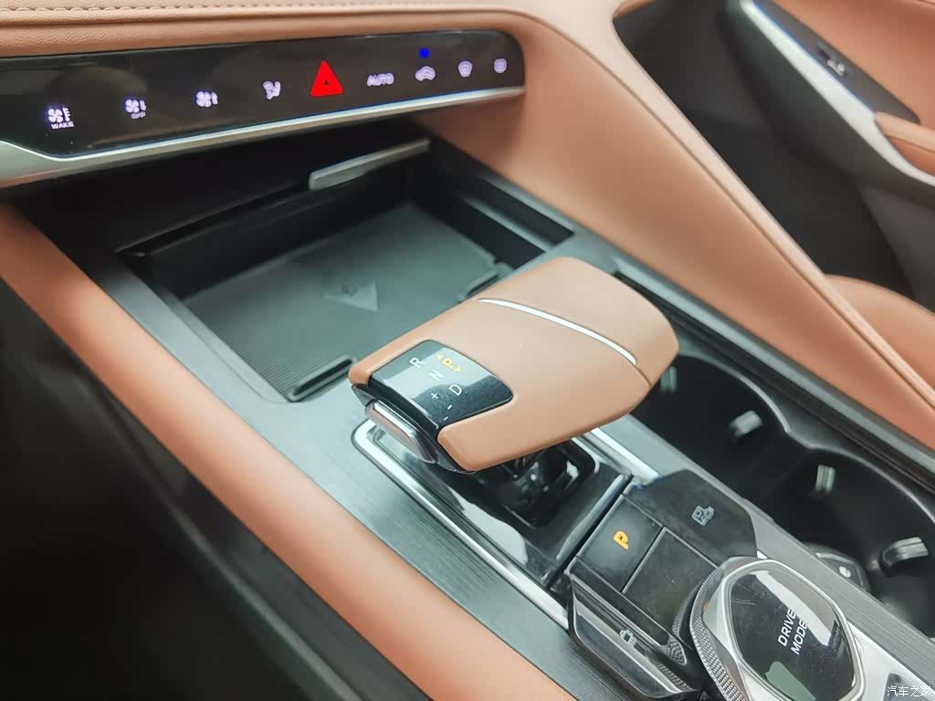 Changan CS75, 2023 13