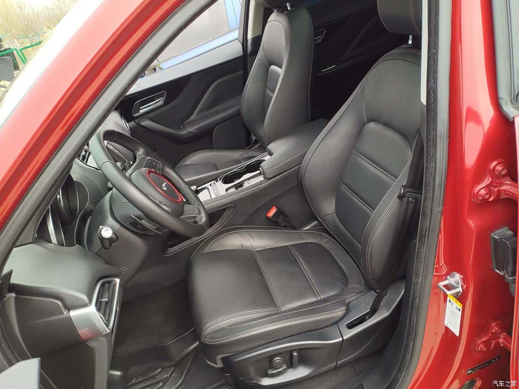 Jaguar F-PACE, 2017 11