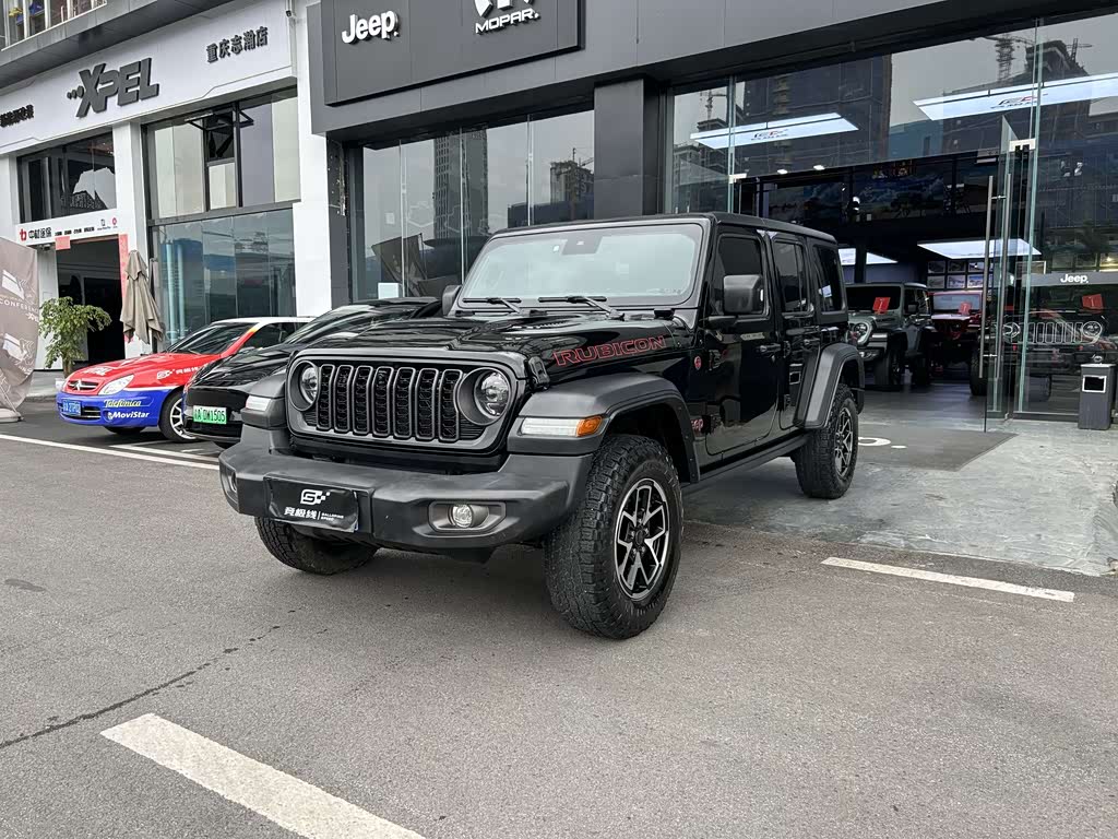 Jeep