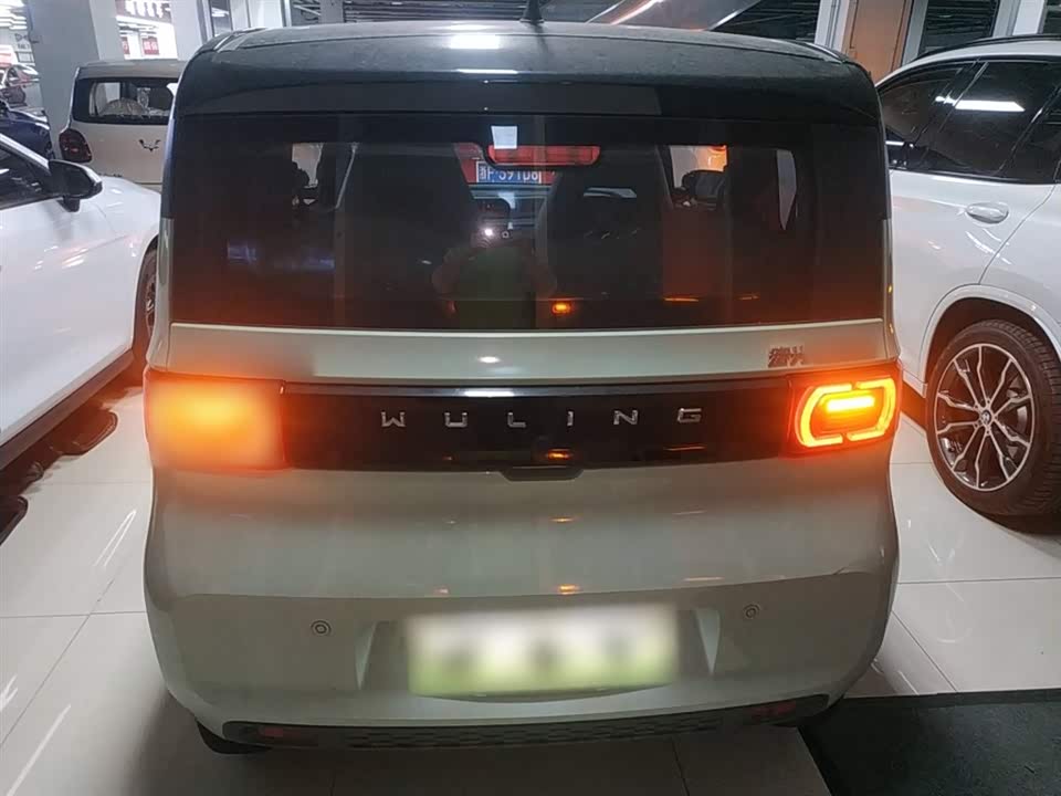 Wuling Hongguang MINIEV