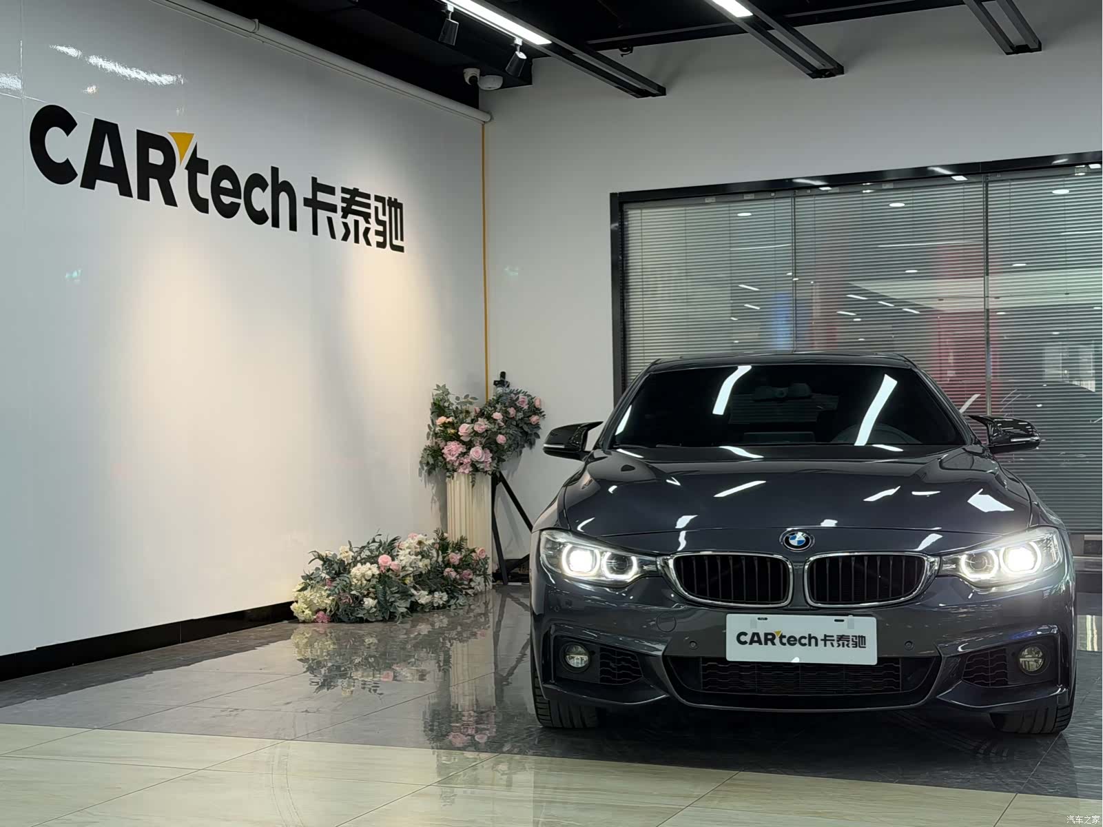 BMW 4 Series, 2018 2