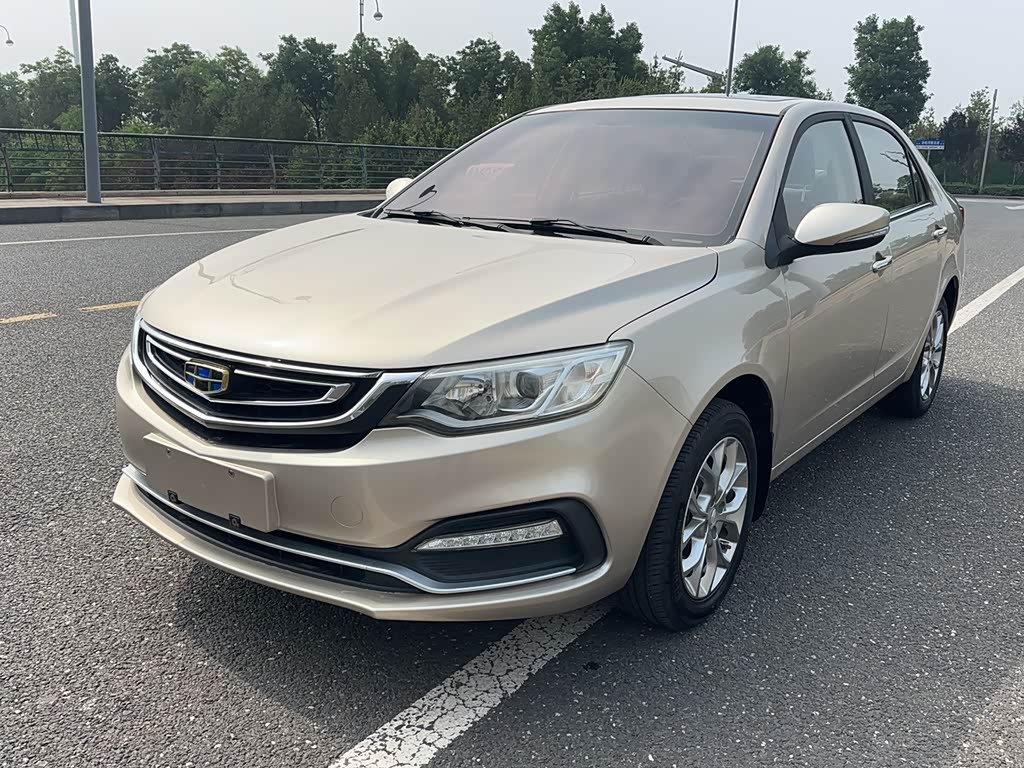Geely