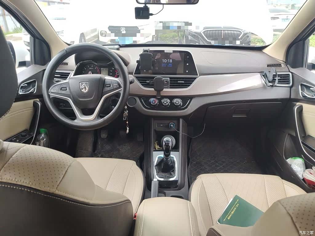 Wuling 310W, 2018 13