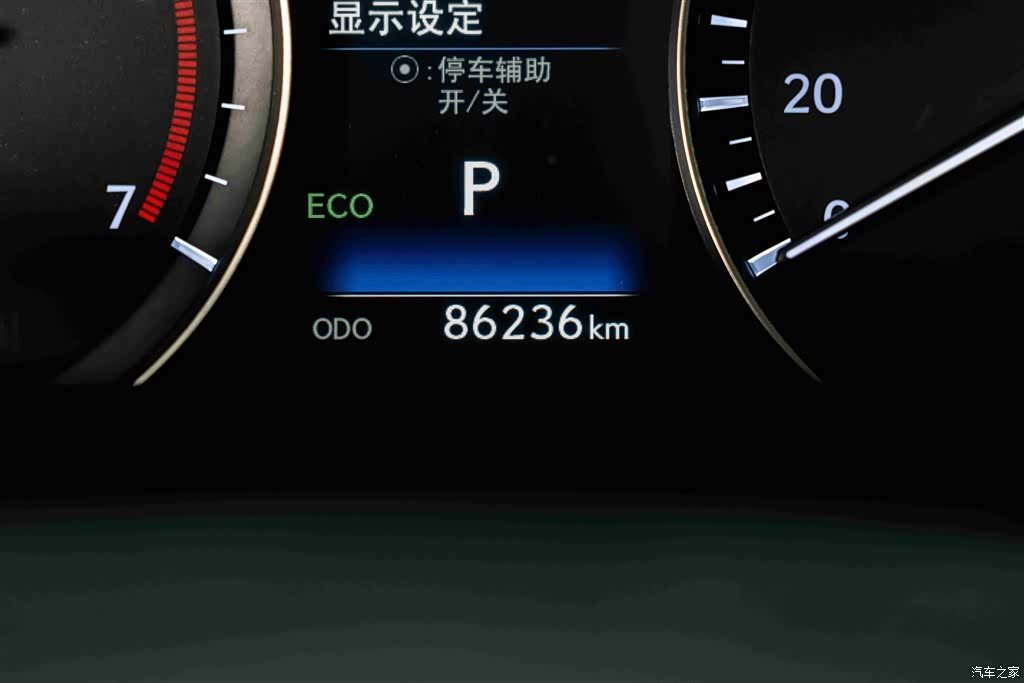 Lexus RX, 2016 8