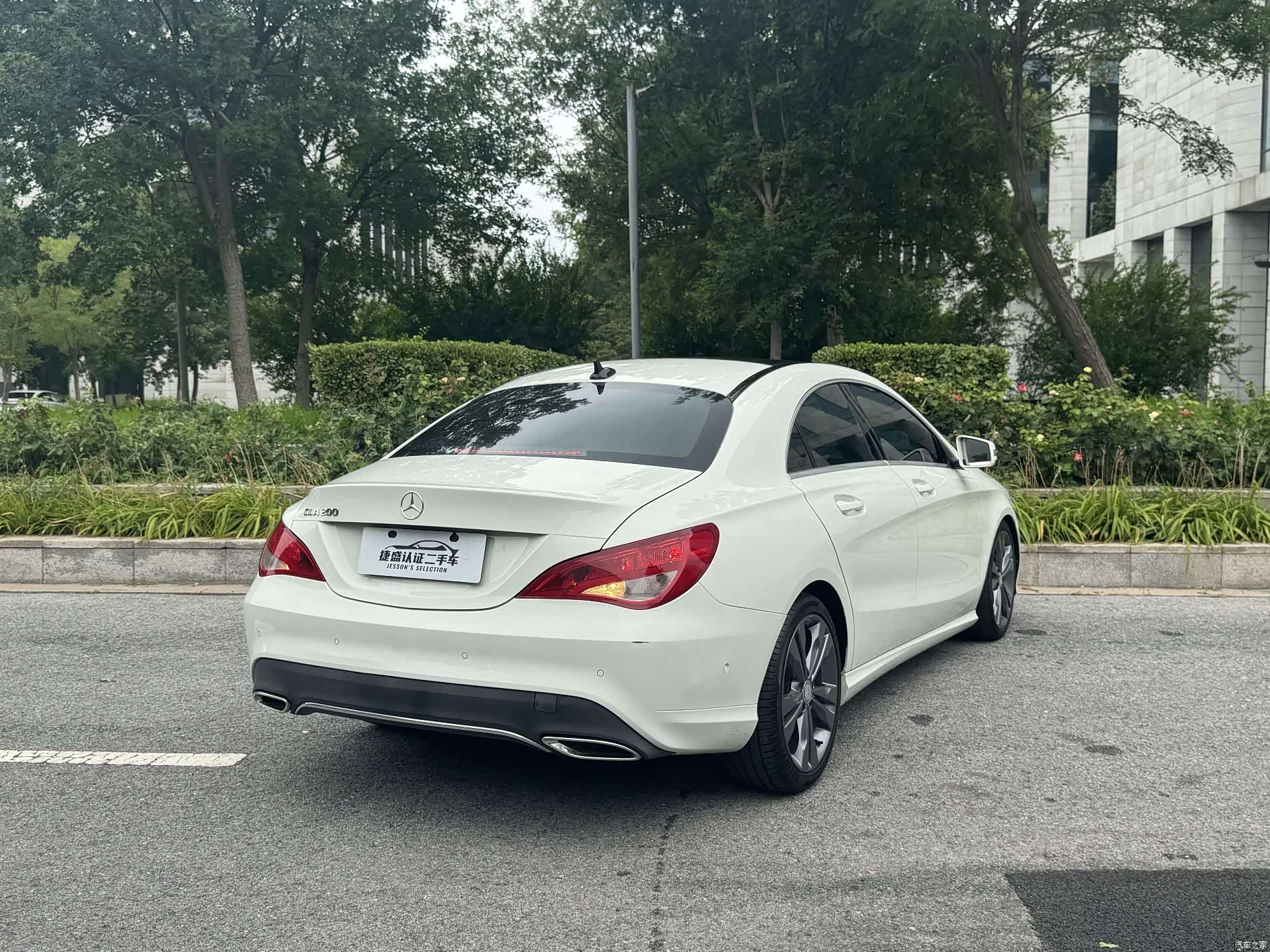 Mercedes-Benz CLA, 2017 6