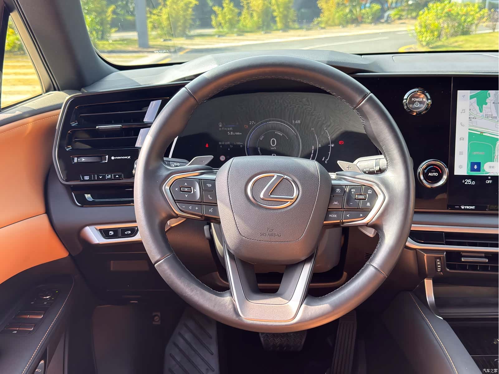 Lexus RX, 2023 13