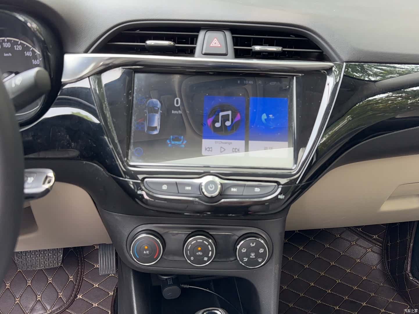 Buick 15N, 2019 17