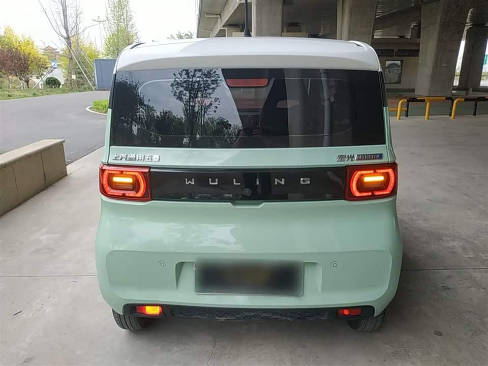 Wuling Hongguang MINIEV
