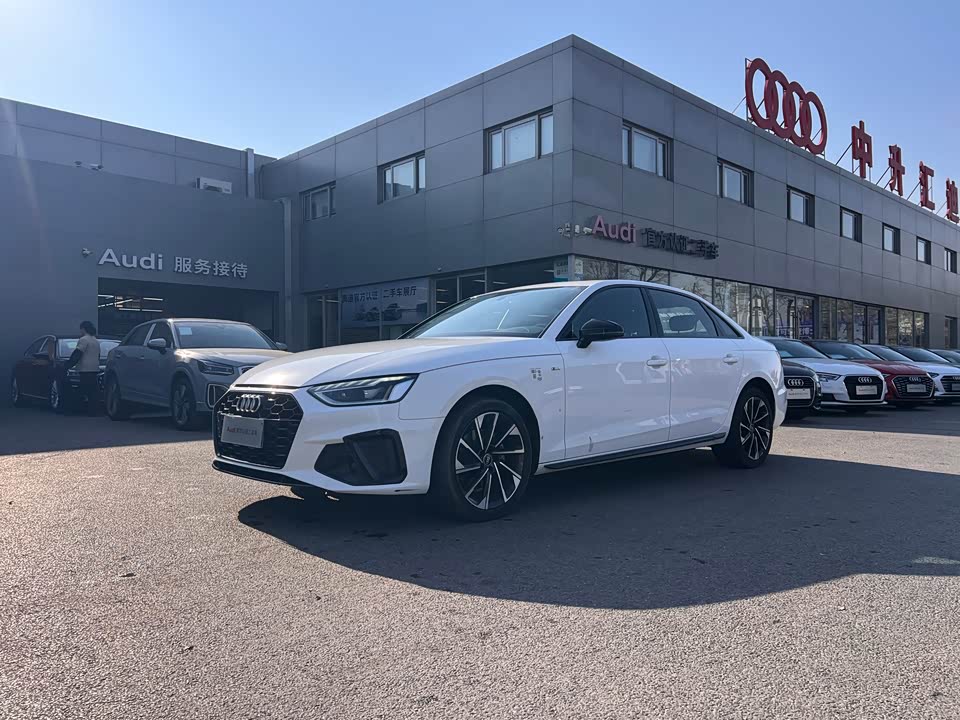 Audi A4L