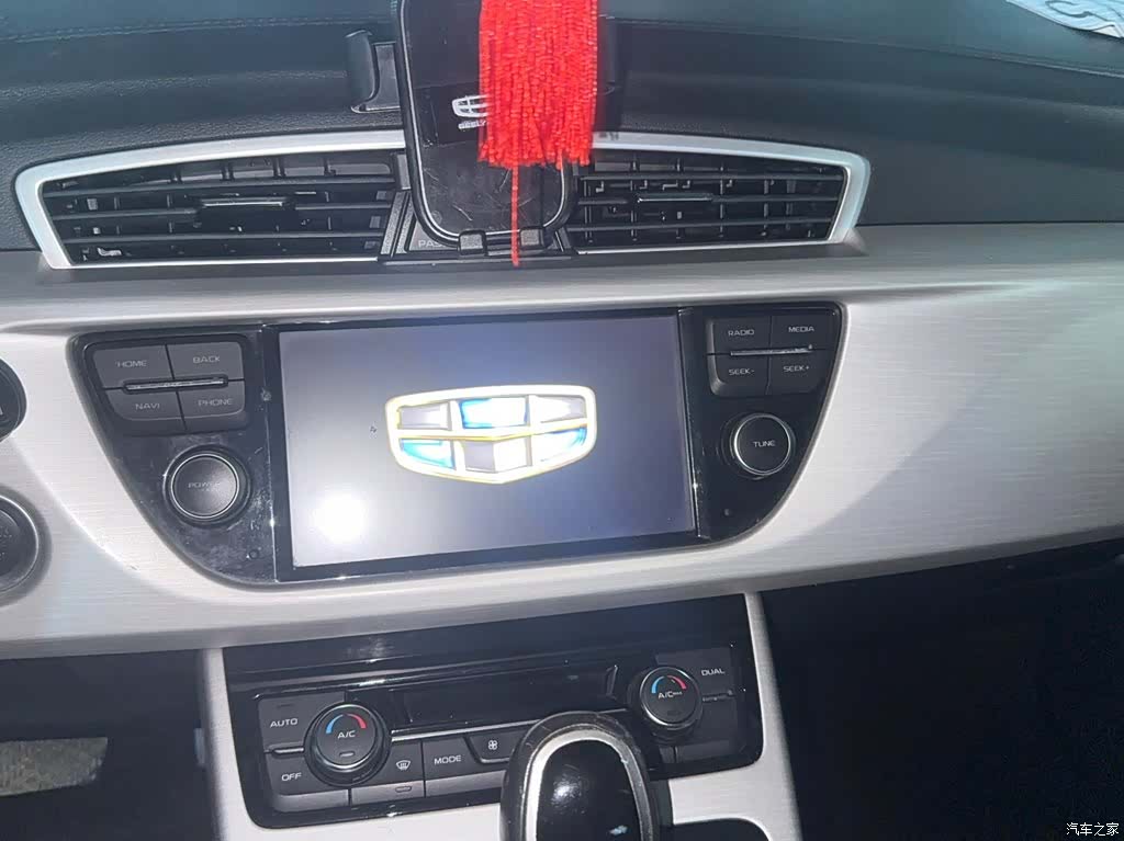Geely Boyue, 2018 8