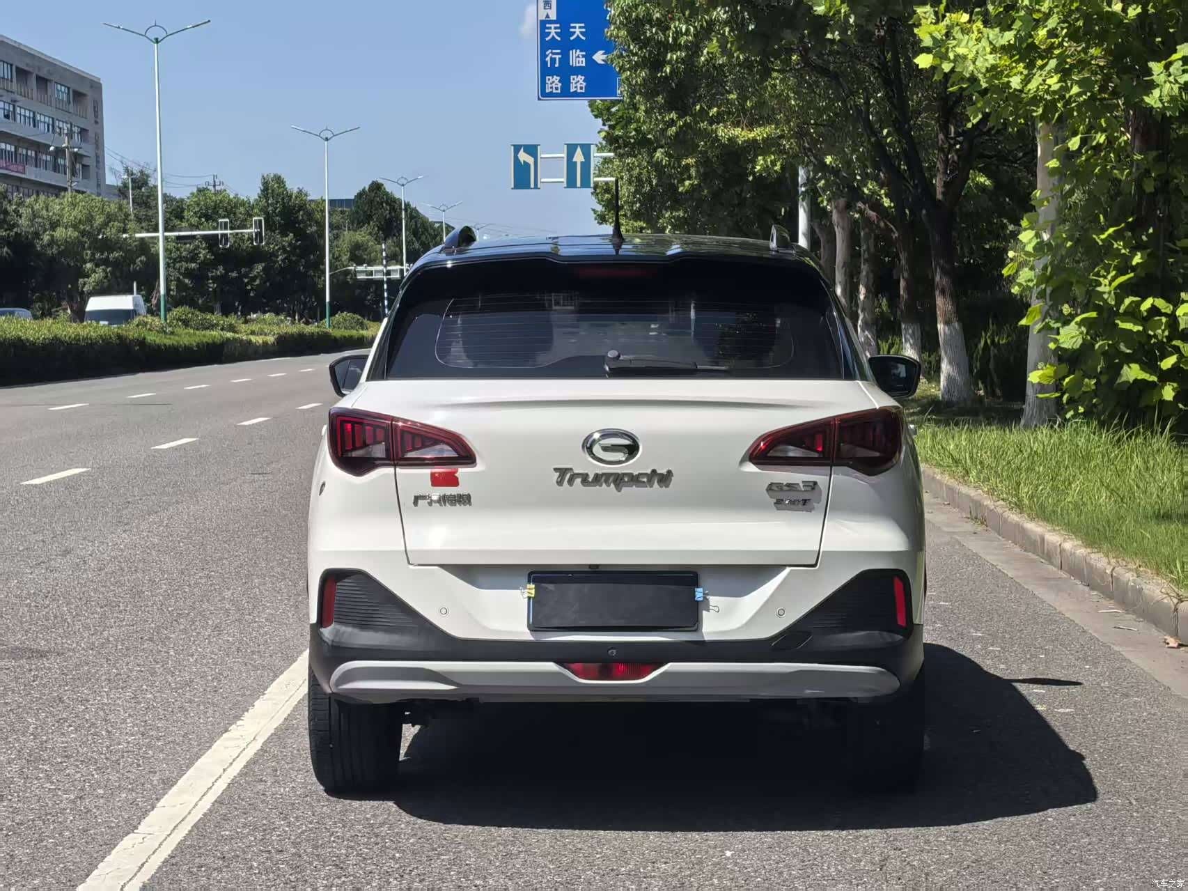 GAC GS3, 2021 4