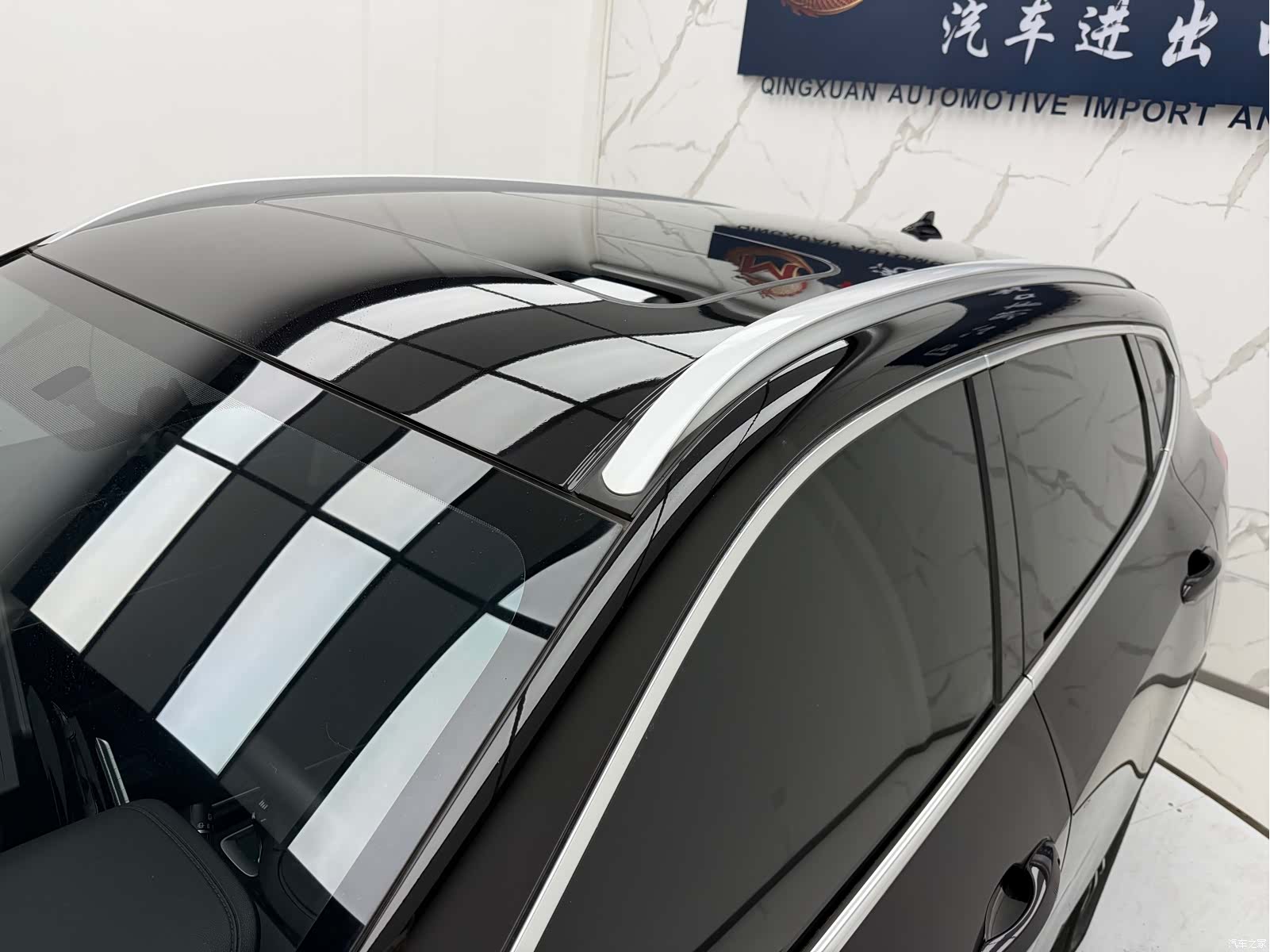 Haval H6, 2022 7
