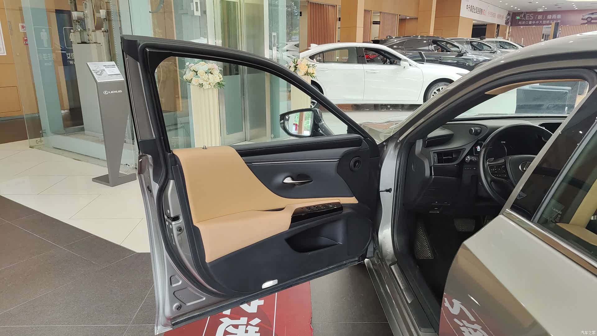 Lexus ES, 2024 10