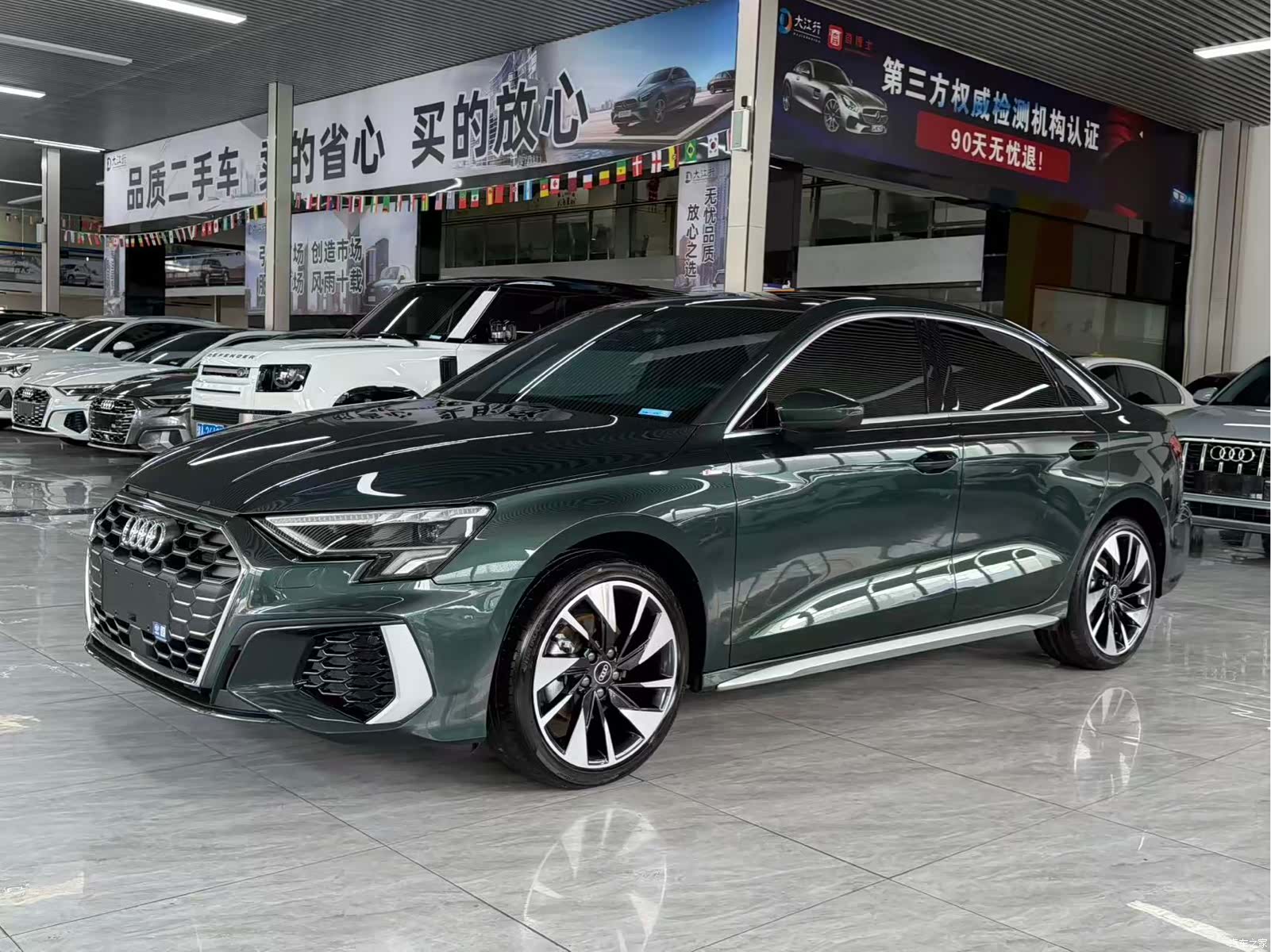 Audi A3, 2023 1