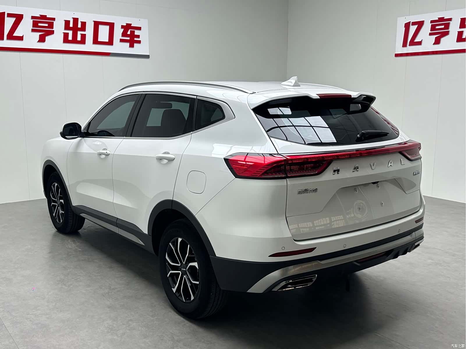 Haval H6, 2022 14