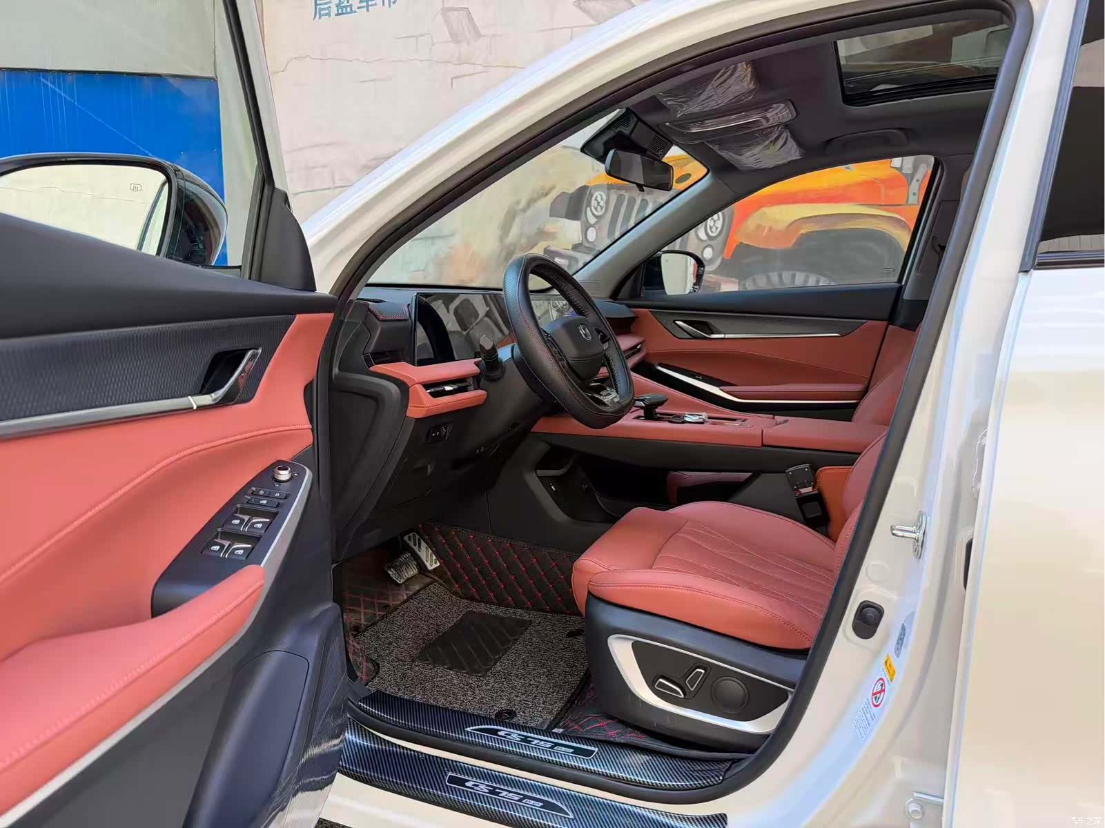 Changan CS75, 2024 7