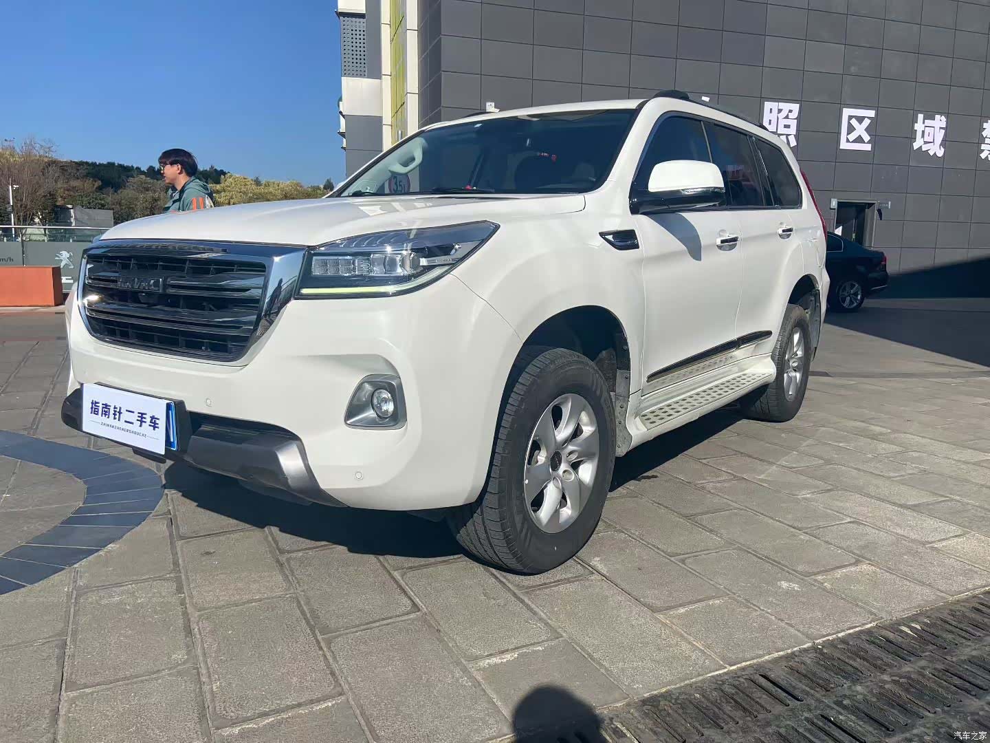 Haval H9, 2020 1