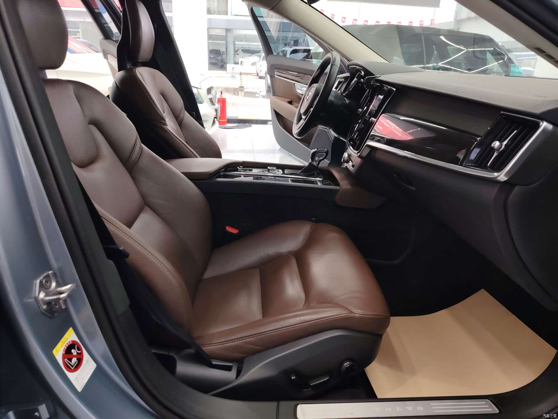 Volvo S90, 2018 12